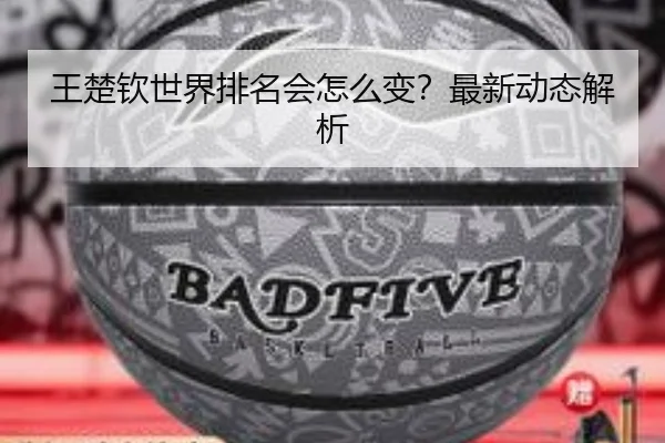 img_1781353570376_290_1_644.jpg
